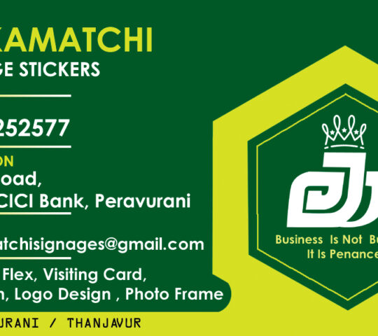 ஸ்ரீ காமாட்சி சைன்னேஜ் ஸ்டிக்கர்ஸ் – Sri Kamatchi Stickers